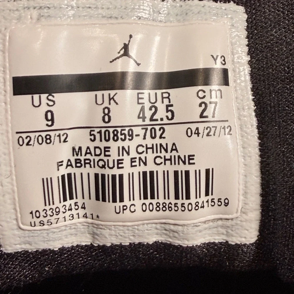 Nike Air Jordan Fly‎ Wade 2 Orange Black 510859-702 Men's 9 Basketball Shoes